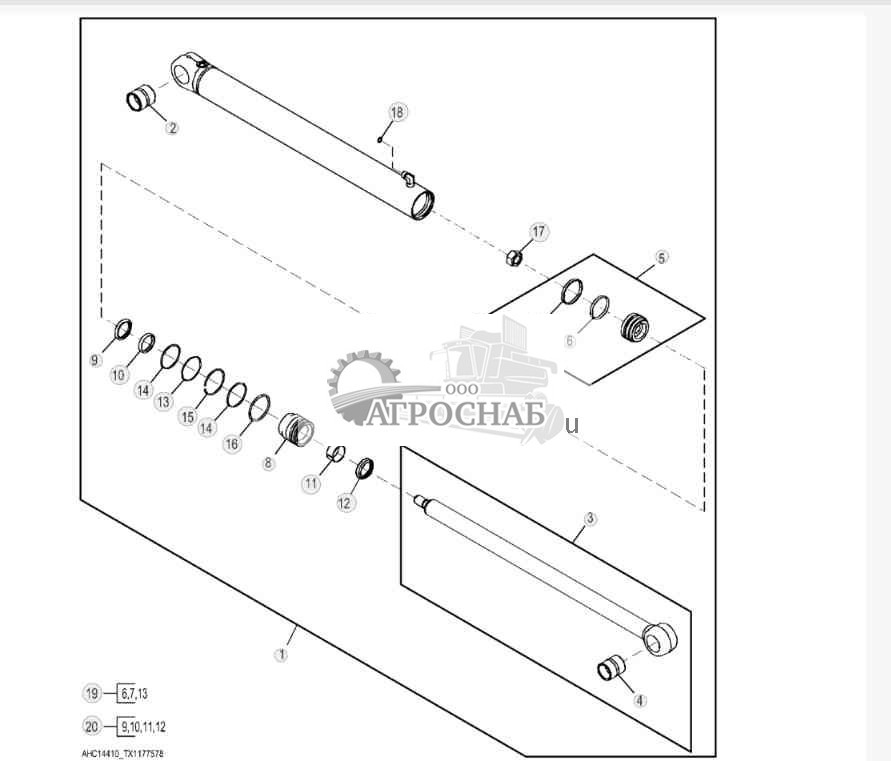 Цилиндр стрелы погрузчика для замены 